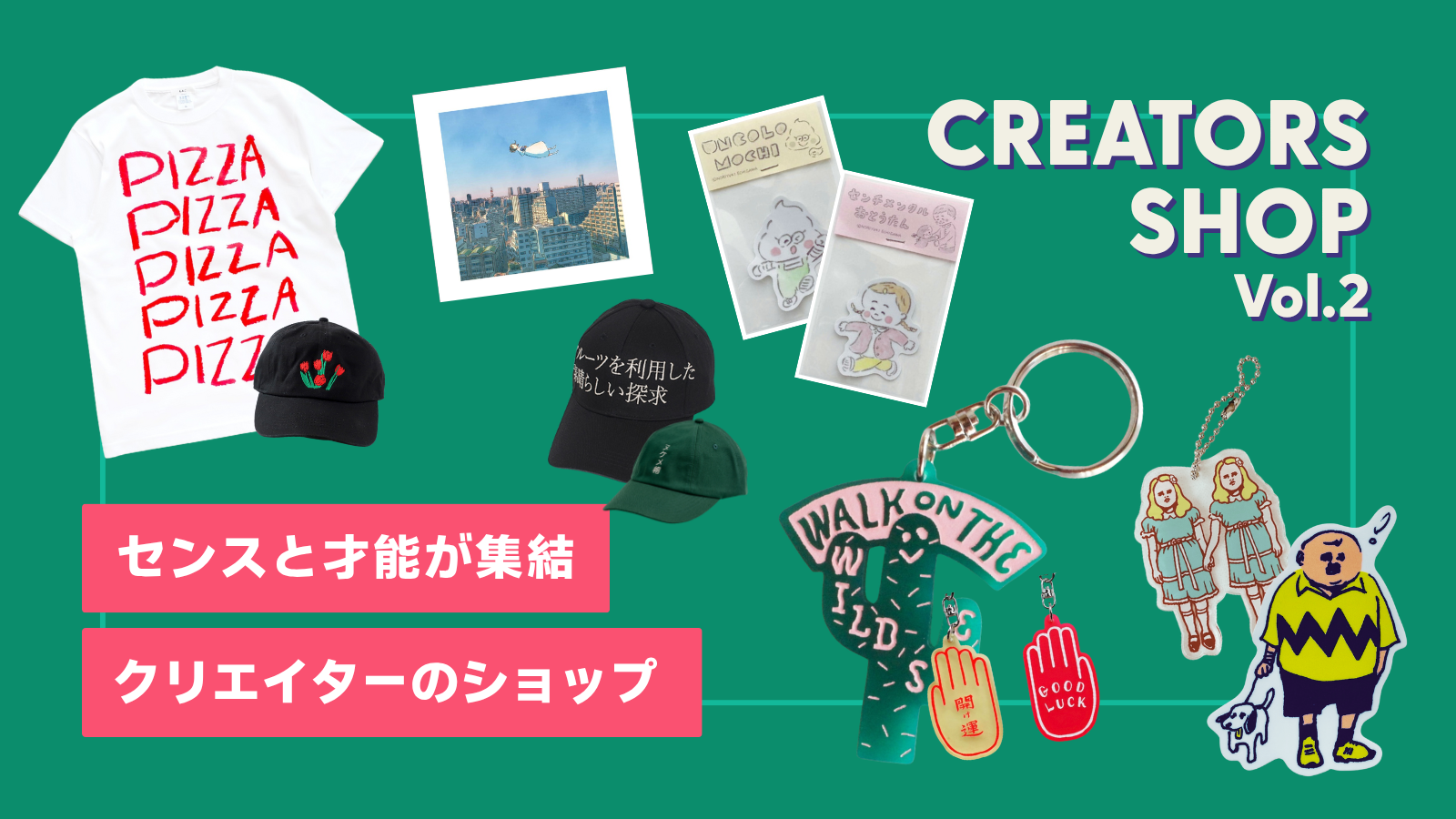 ♯Foi14CZカプセルトミカRevolution1全10種 ♯Foi14CZカプセルトミカRevolution1全10種 | Pay ID