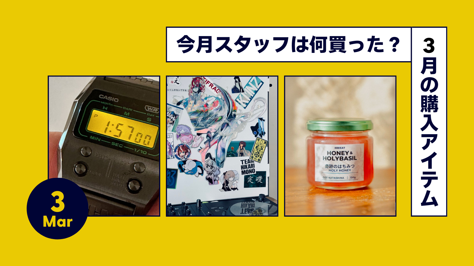 DapperPunch木製三脚H385ウォルナット | Pay ID DapperPunch木製三脚H385ウォルナット | Pay ID