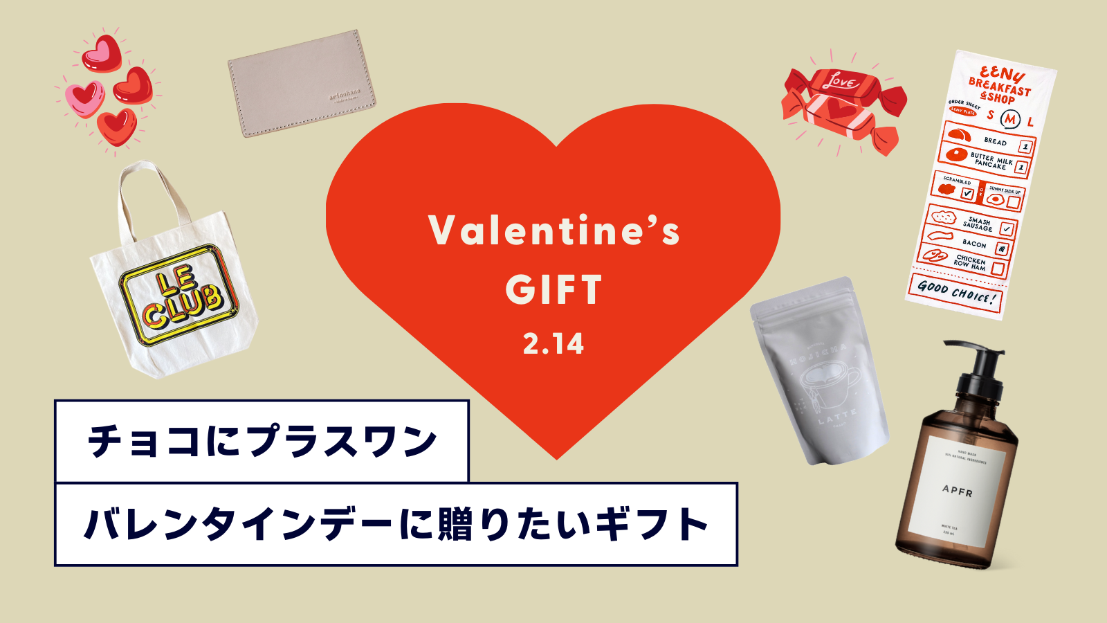 ☆Jjk18PZそれいけ!アンパンマンポップンハウスNEWカラー5種 ☆Jjk18PZそれいけ!アンパンマンポップンハウスNEWカラー5種
