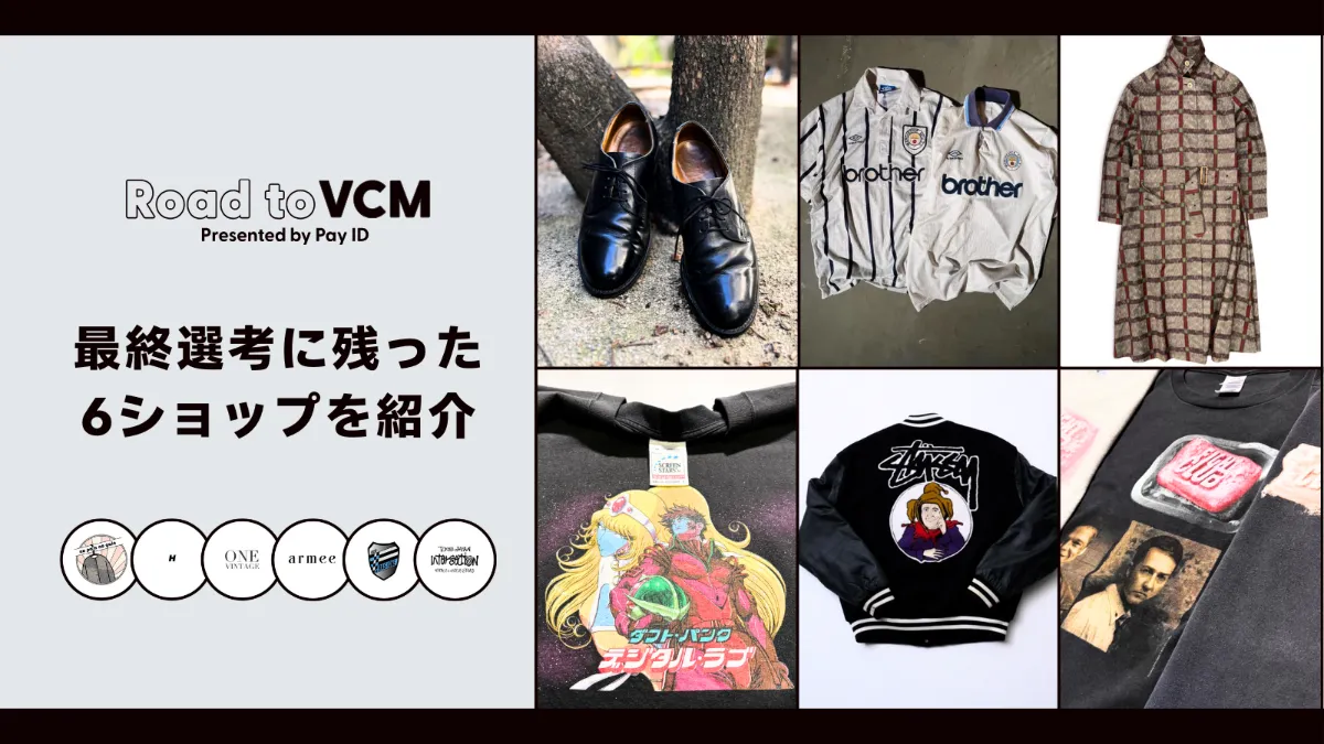 スペイン代表 2010 正規品 タグ付き デッドストック ユニフォーム