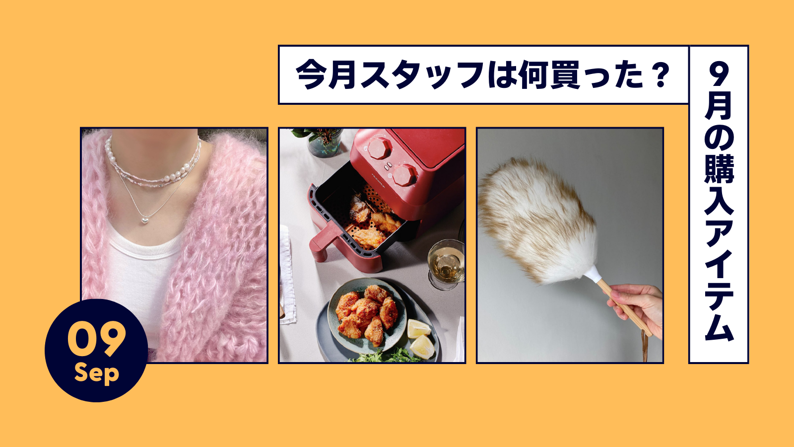 ドラマチックメモリー デスおはぎ 重音テト ボーカロイド 同人 音楽 CD ドラマチックメモリー／デスおはぎ｜音楽ダウンロード・音楽配信