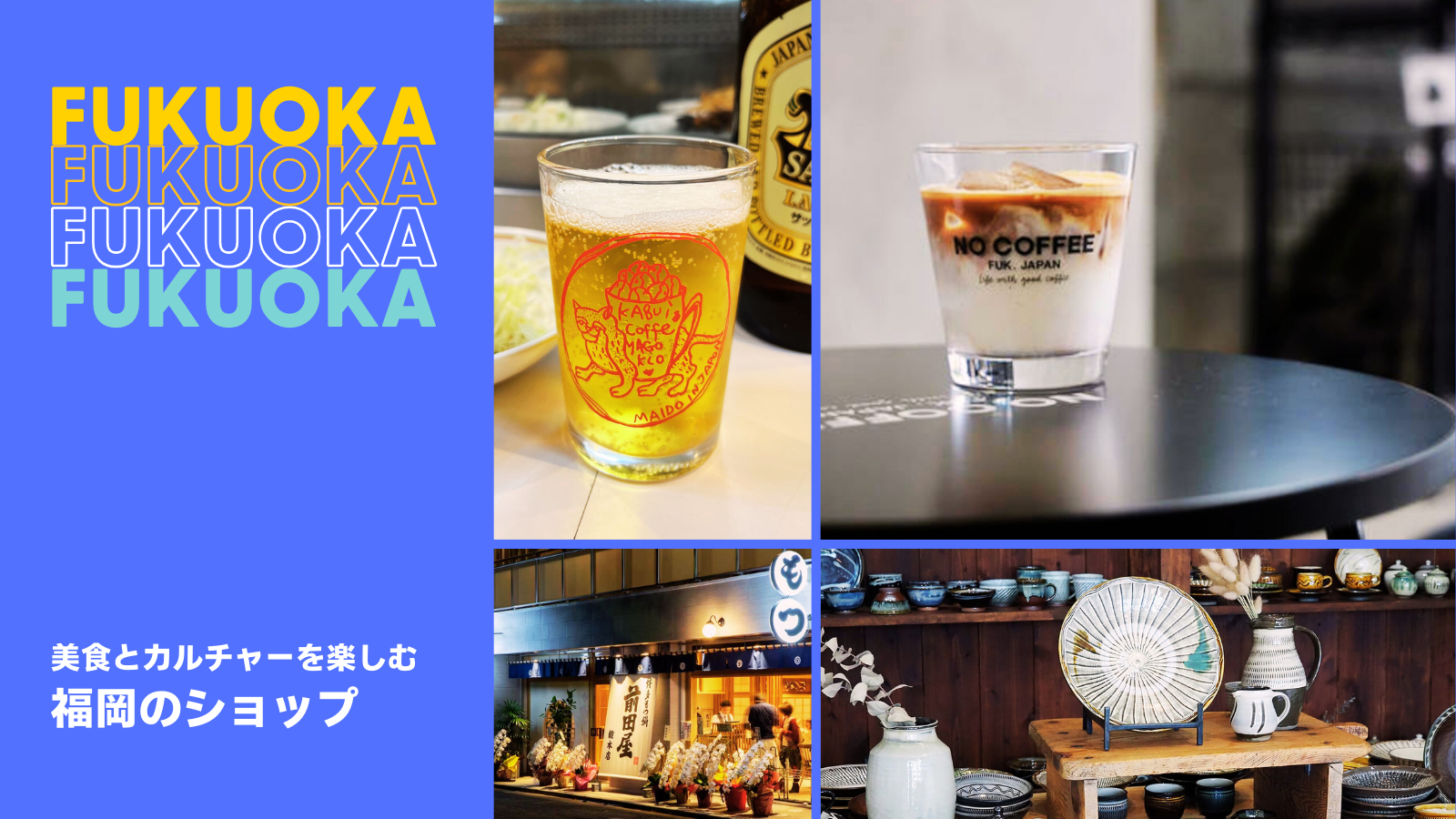 PULSMATE AGF 2023 特典 佐々木淳平 プラスメイト】佐々木 淳平ピックアップガチャ【20連＋1回】回し