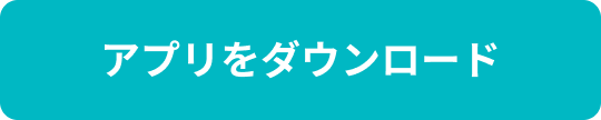 BASE負担15%OFFクーポン配布｜【Pay IDアプリ限定】フォロー割クーポンキャンペーン