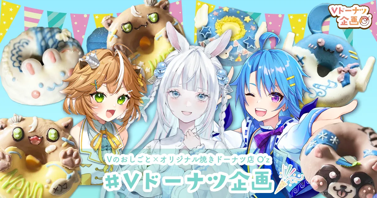 s-1200x630_v-fms_webp_16b5b1b5