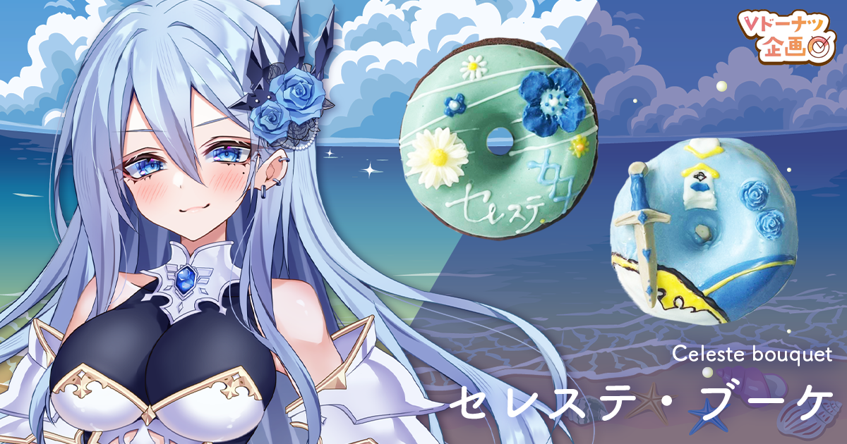 s-1200x630_v-fms_webp_6e344991