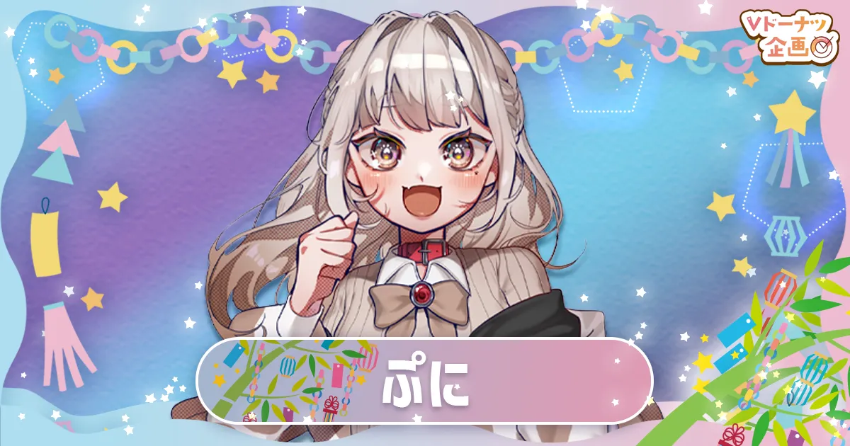 ドーナッツ☆ページ ドーナッツ☆ページ Amazon.co.jp: DONUT vol.1 : 秋元美乃/森内