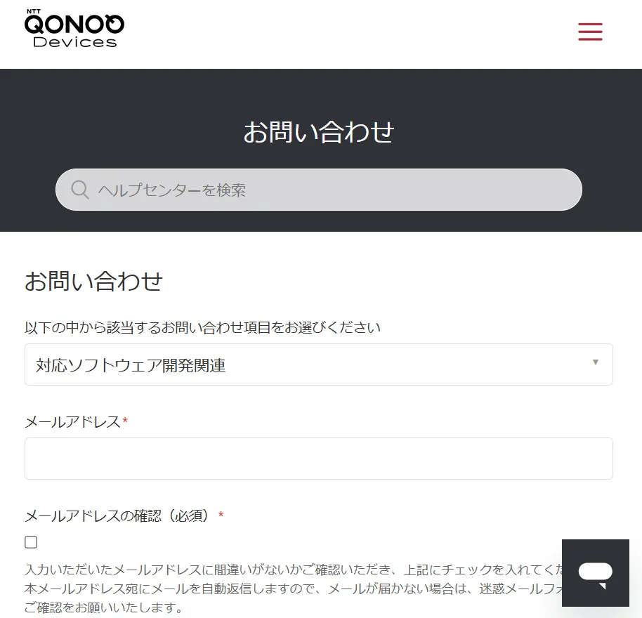 ご確認用です♪ HD-2D版ドラクエ3先行プレイ(第2弾)でわかったこと | ゲーム好きの