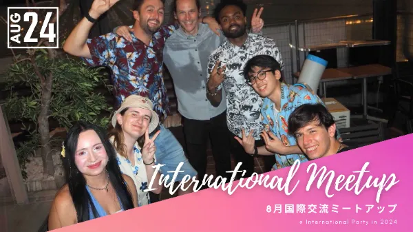 【参加レビュー】ハワイアンな雰囲気で国際交流！ミートアップに遊びに行ってきました♪