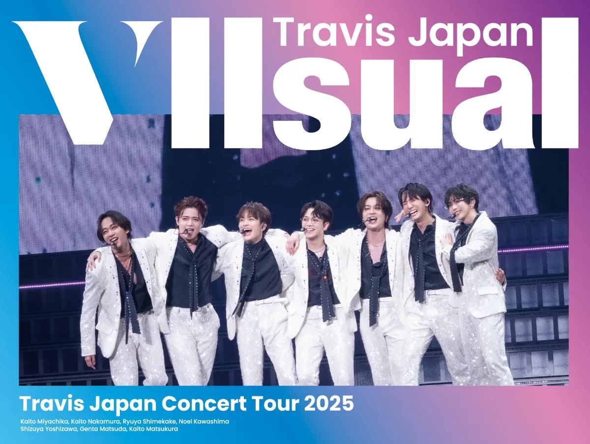 Travis Japan か Travis Japan、ダブルAサイドCDシングルジャケ写公開：【エンタメ】