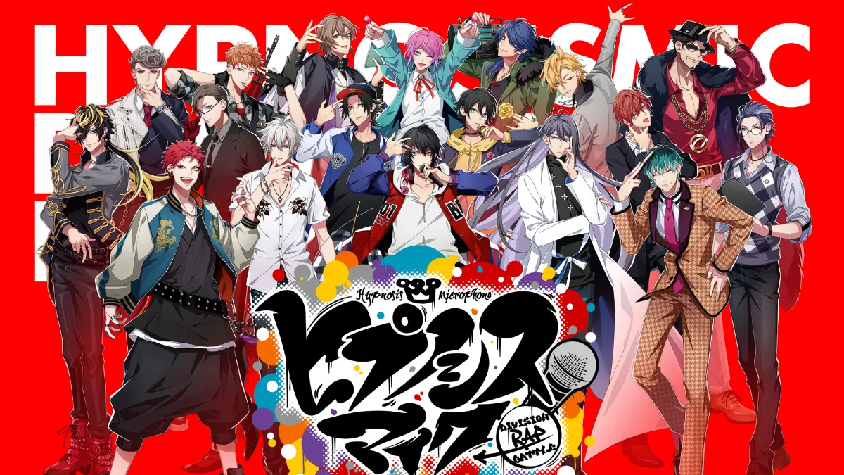 ヒプノシスマイク 6月9日(月)～6月15日(日)の期間、『MIC AS ONE』の発売を記念して 西武