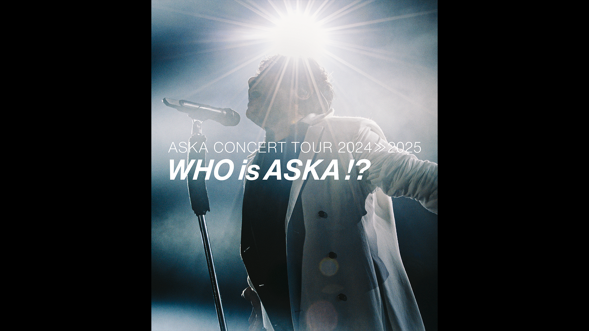 8月25日(月)～8月31日(日)まで西武新宿駅前のユニカビジョンで「ASKA