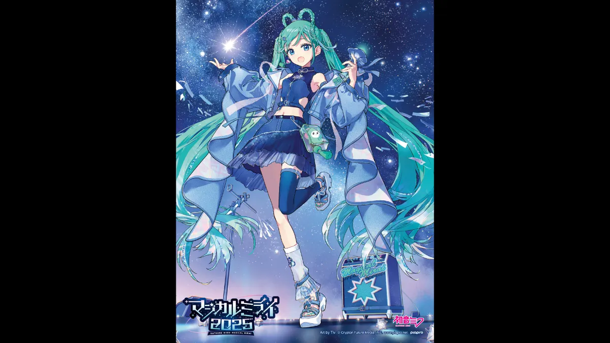 2月4日(水)～2月10日(火)まで西武新宿駅前のユニカビジョンで『初音