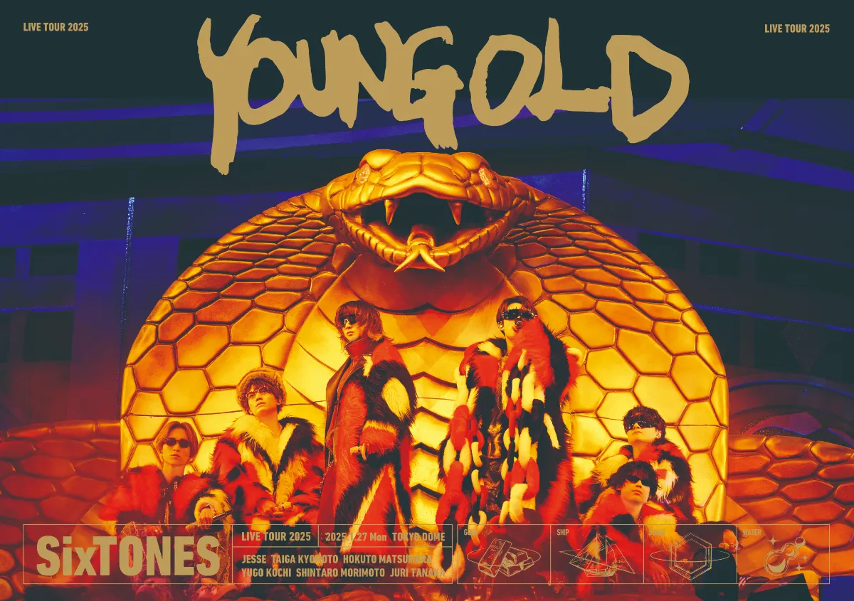 10月30日(木)～11月4日(火)まで西武新宿駅前のユニカビジョンで