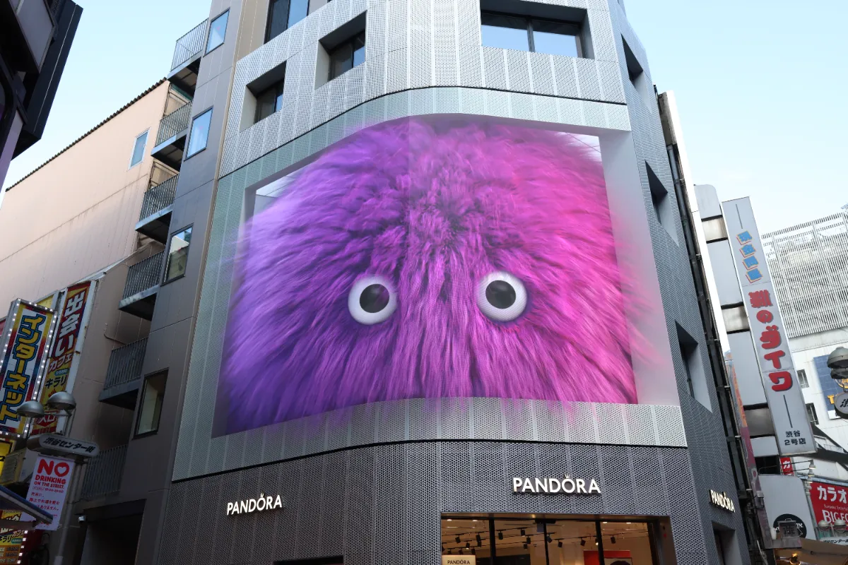 Pandora Vision 媒体紹介 | NEWS | YUNIKA VISION - ユニカビジョン