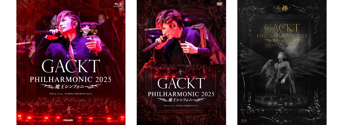 11月10日(月)～11月16日(日)まで西武新宿駅前のユニカビジョンで