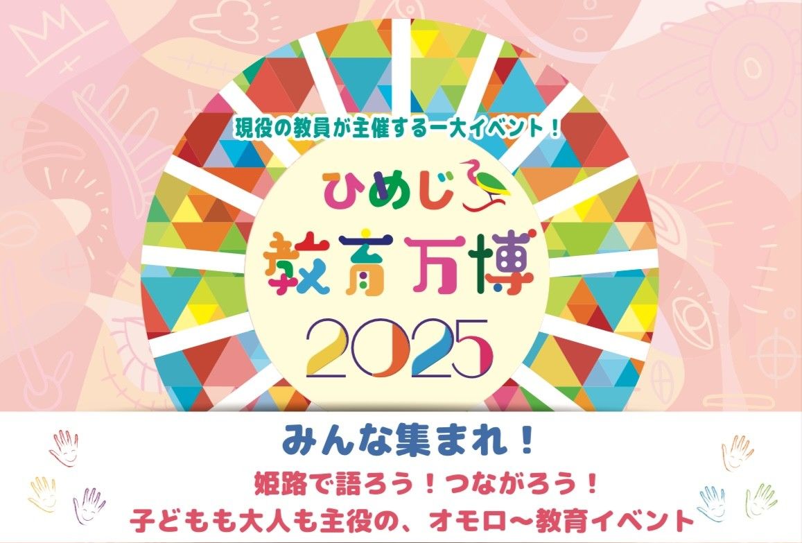 ピーチ姫　　情報　免許　教科書　北海道教育大学　セット ピーチ姫様専用 情報 免許 教科書 北海道教育大学 セット
