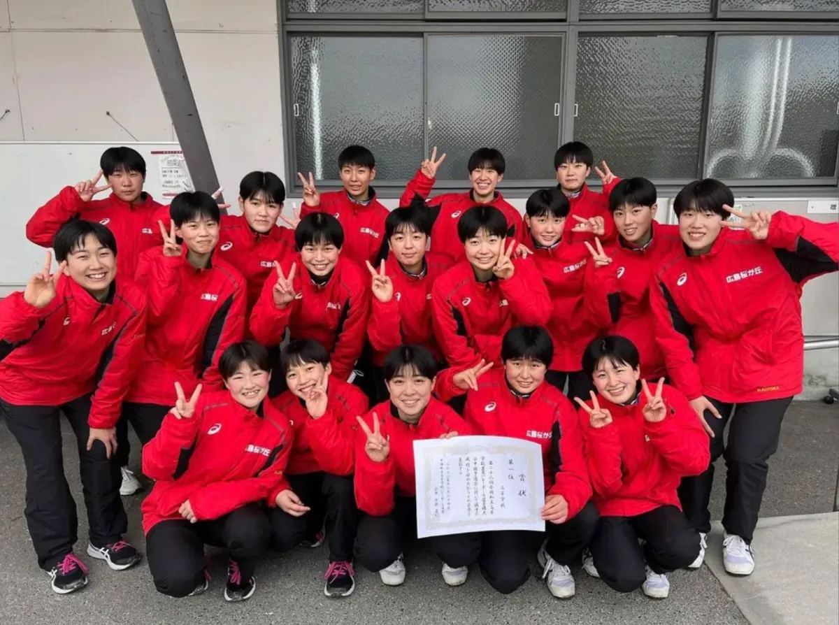 NEWS 新着情報「バレー部 第28回全国私立高等学校バレーボール