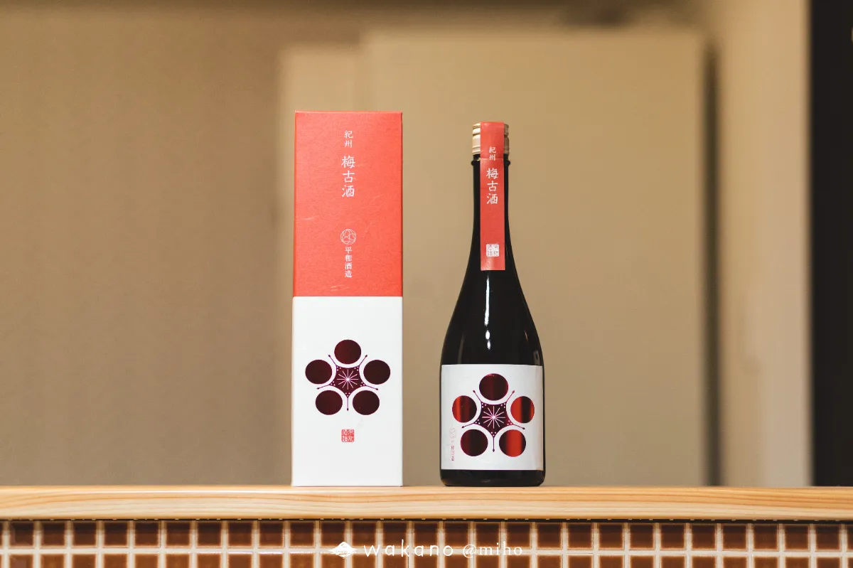 今夜は梅酒を】パッケージも素敵。平和酒造の「梅古酒」を飲んでみました, image size:1200x799