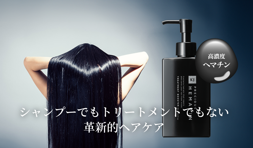 FitDesign｜ 株式会社KJ＆Co． 様