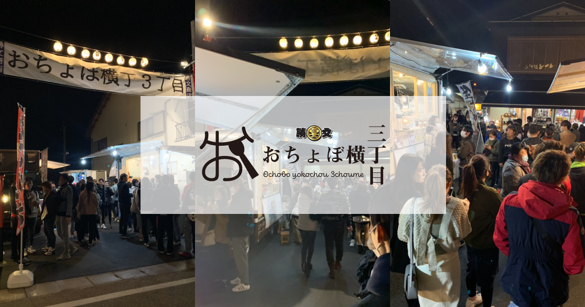 おちょぼ様の専門 おちょぼ桐箱2号｜大丸松坂屋オンラインストア【公式通販】