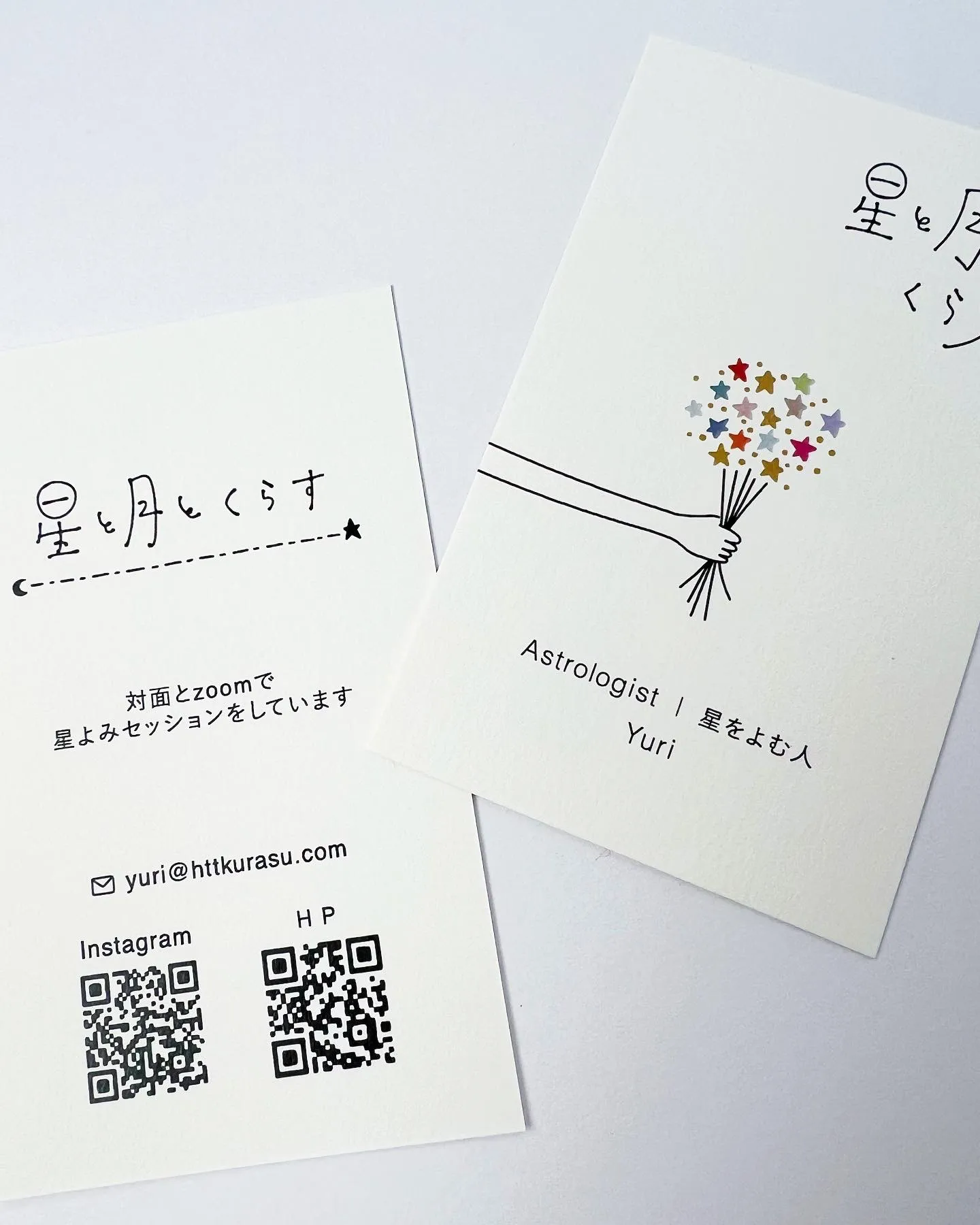 ルーマニア 作家 手描き アート 絵画 ブカレスト アテネ音楽堂 サイン入り 碇栞奈 「あわいがふれる」 （KUNST ARZT（クンストアルツト