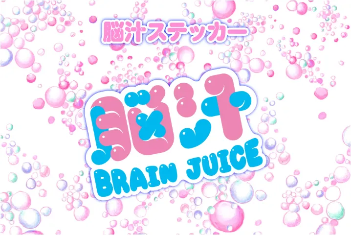 s-718x482_v-fs_webp_aa17e7bc-