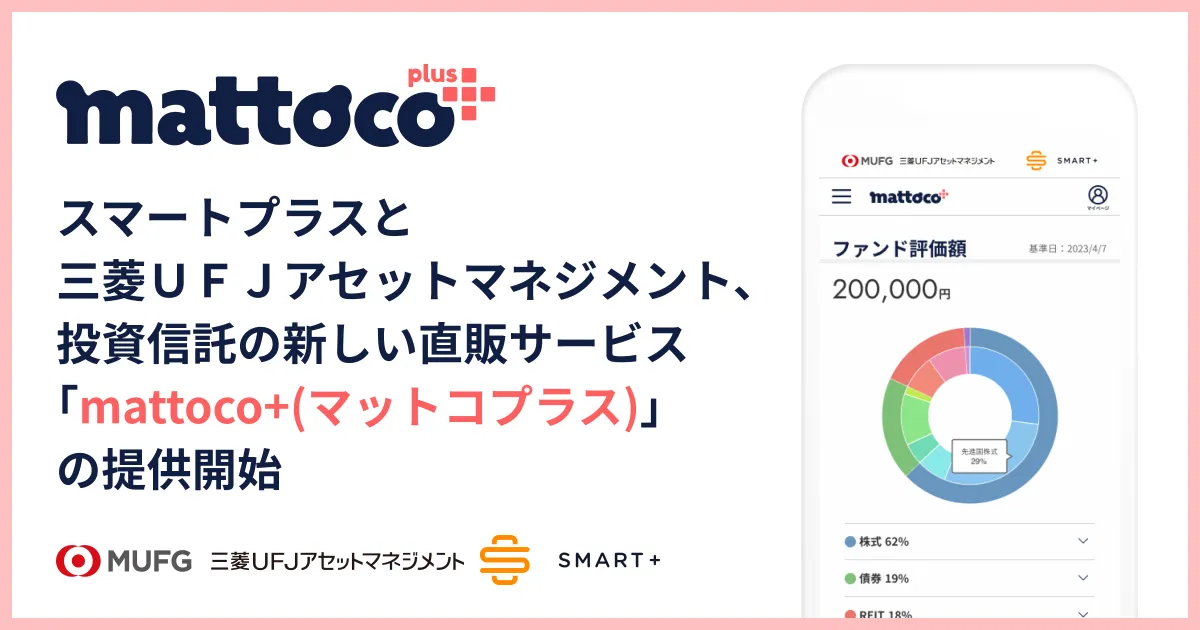 maz様 フォロー割 専用 mom.様専用 フォロー割引 - メルカリ