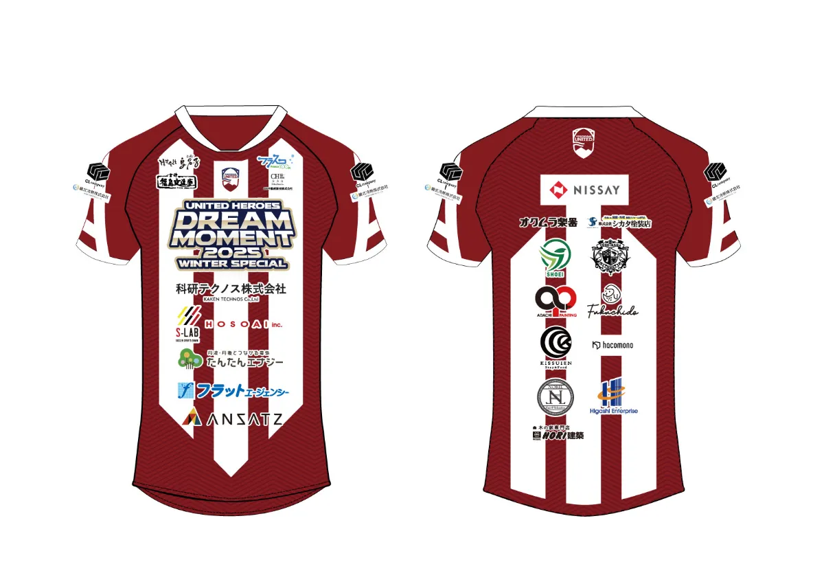 ユニフォームデザイン発表！】UNITED HEROES -DREAM MOMENT- | 福知山
