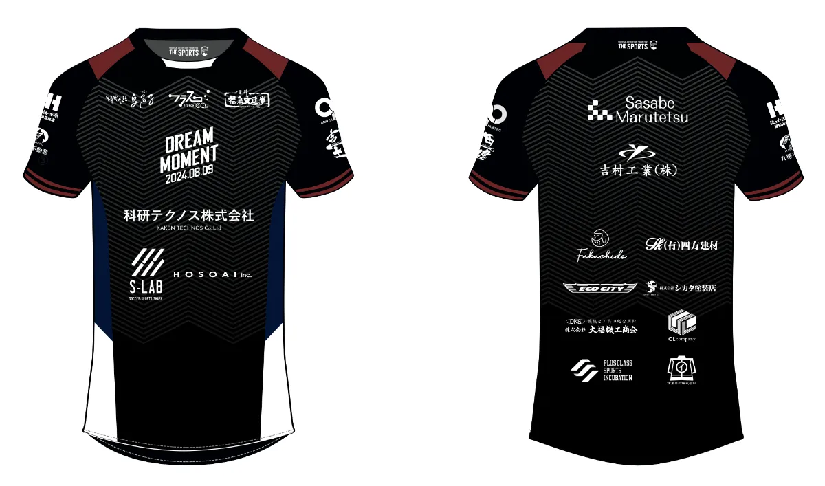 8/9 THE SPORTS】イベントパートナー契約ご紹介（Vol.2） | 福知山