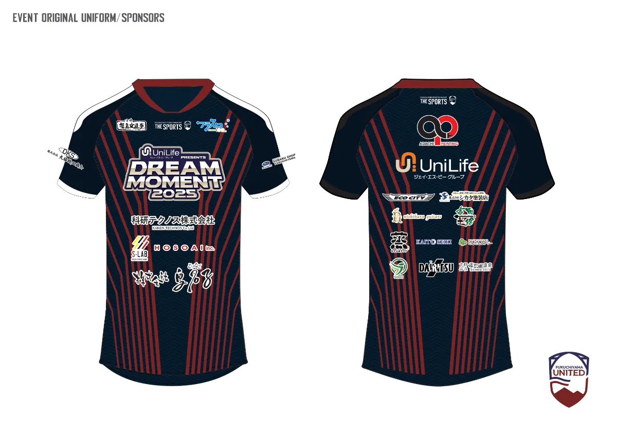 【希少デザイン】ラグビー2019 ユニホーム⭐︎ 希少デザイン】ラグビー2019 ユニホーム⭐︎ 希少デザイン】ラグビー