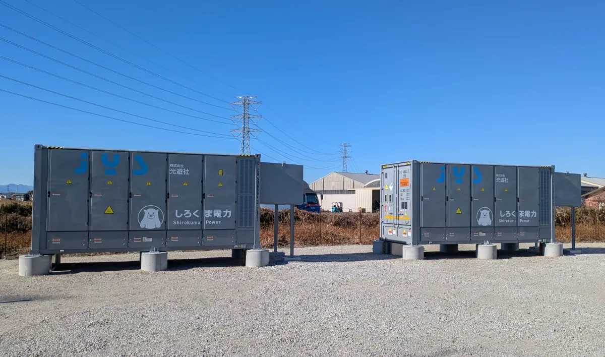 JYSグループ3件目の系統用蓄電池システム 埼玉県熊谷市にて1月20日に