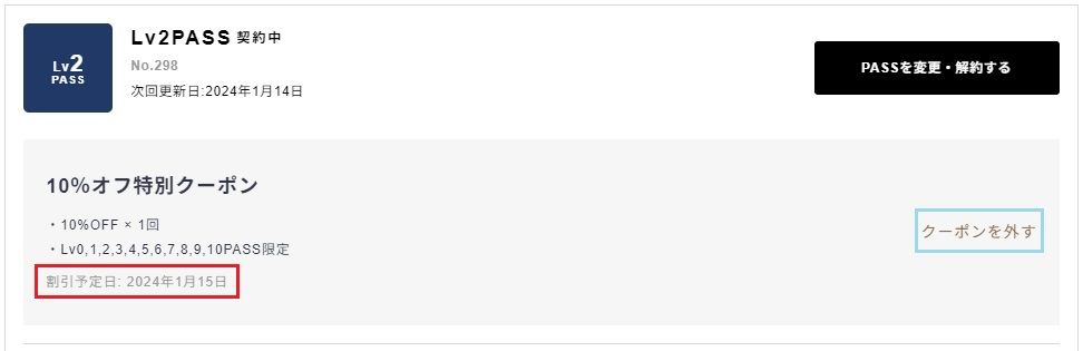 ザーボン 様☆ご確認専用 ガンボイ (@bluegunboy) / Posts and Replies / X