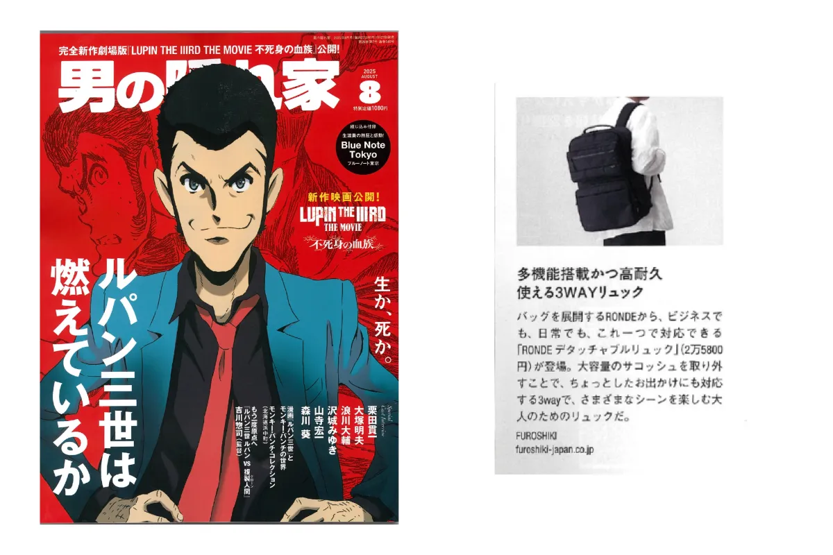 【お出掛けしたくなる♪】ミニリュック 楽天市場】【最大50%OFFクーポンで,2245円】リュック レディース