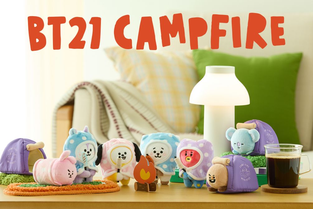 BT21 CAMPFIRE シリーズ 10/16～発売(公式オンラインストア)