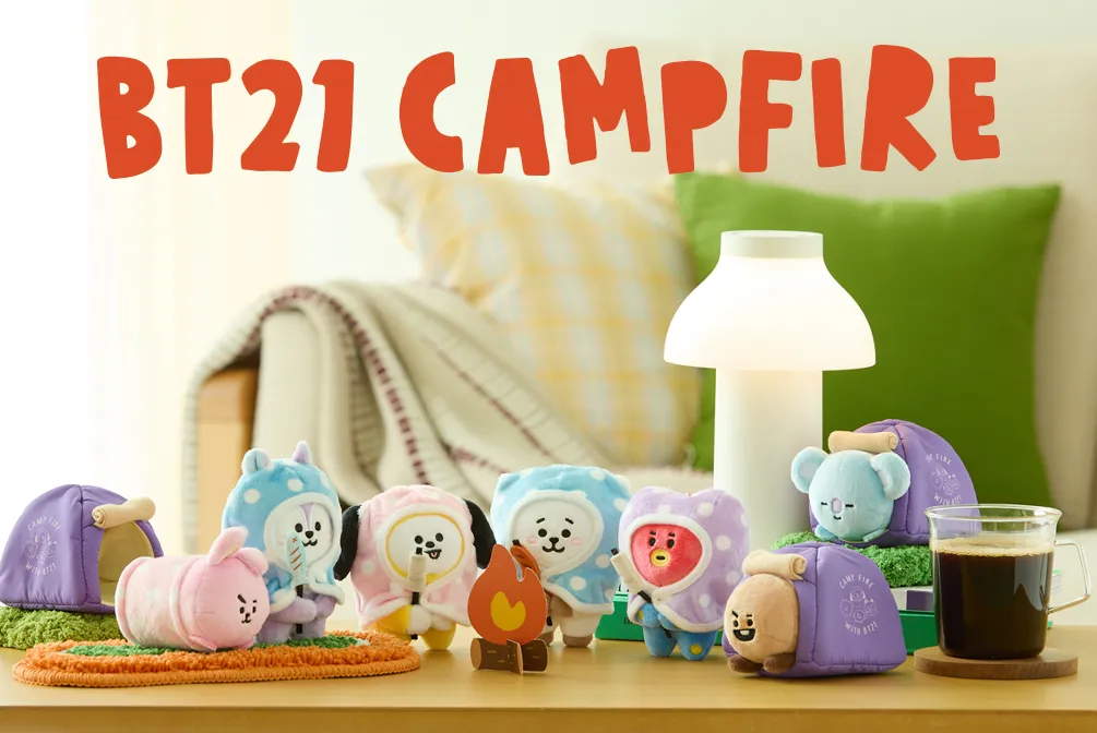 BT21 CAMPFIRE シリーズ 10/16～発売(公式オンラインストア)