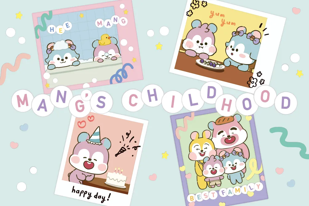 ちょこっとクッション MANG BABY – FAN+Life