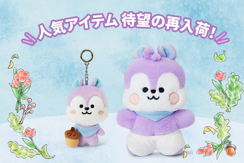 BT21 ベビー ぬいぐるみ＆チョコセット(VALENTINE) 　MANG BT21 Baby JAPAN Official VALENTINE Plush Doll & Chocolate
