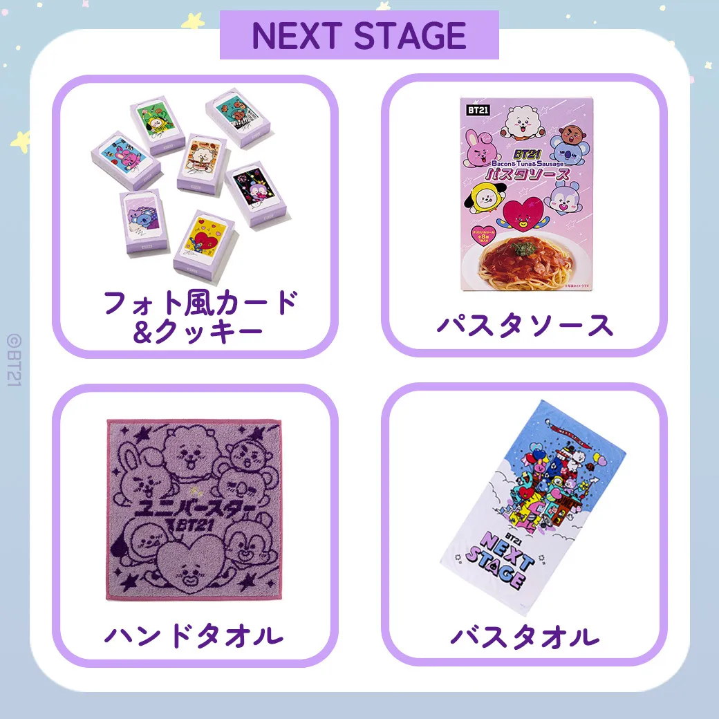 【新品未開封】モックニム　POPUP VIP 特典 新品未開封】モックニム POPUP グクトゥギ VIP特典 - メルカリ