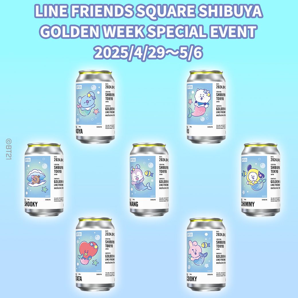 渋谷ストアGWスペシャルイベント(4/29〜5/6)