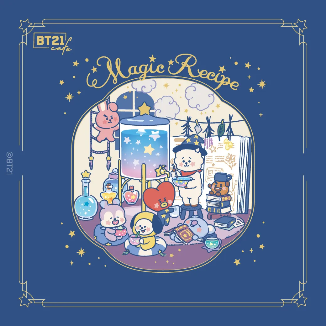 BT21カフェ」第15弾 ～Magic Recipe～期間限定オープン!! (9/27