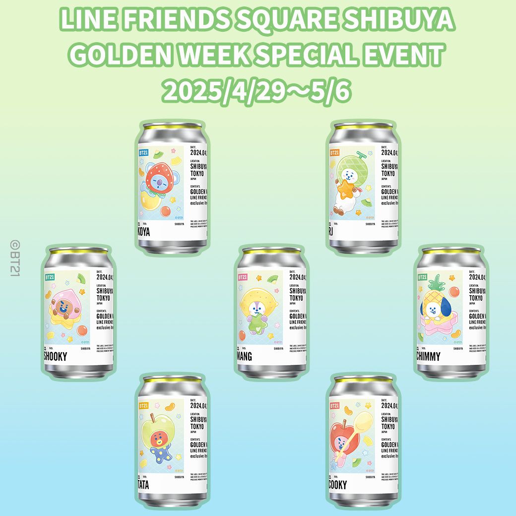 渋谷ストアGWスペシャルイベント(4/29〜5/6)