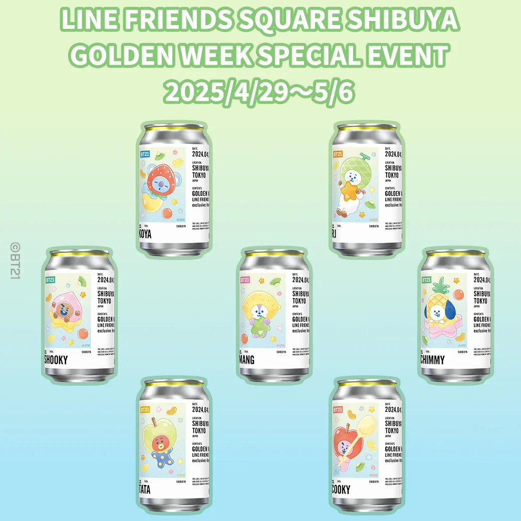 渋谷ストアGWスペシャルイベント(4/29〜5/6)