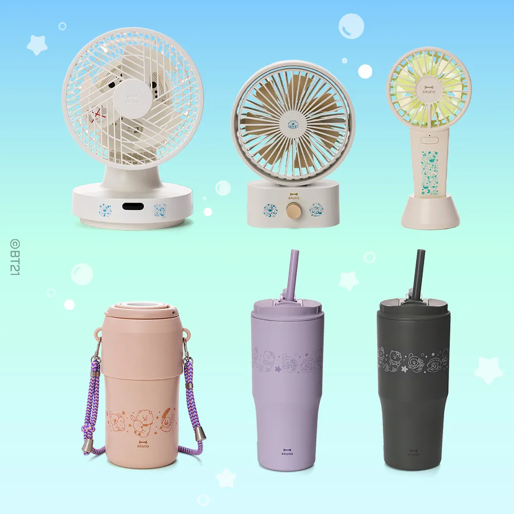 BRUNO ステンレスケトル bt21 BTS 限定 電気ケトル tinytan BRUNO ステンレスケトル bt21 BTS 限定 電気ケトル tinytan 【公式通販】