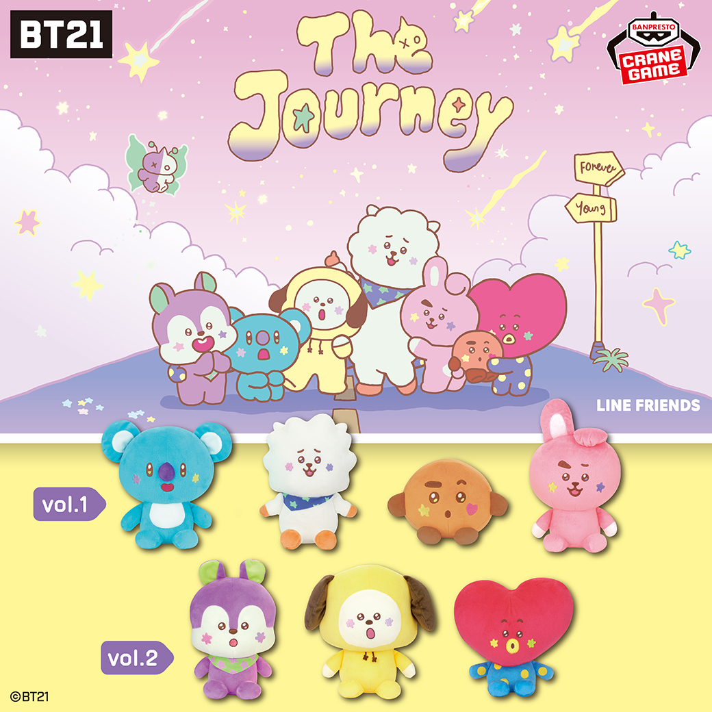 かわいいアイテムが勢揃い！クレーンゲームにBT21アイテム各種が続々