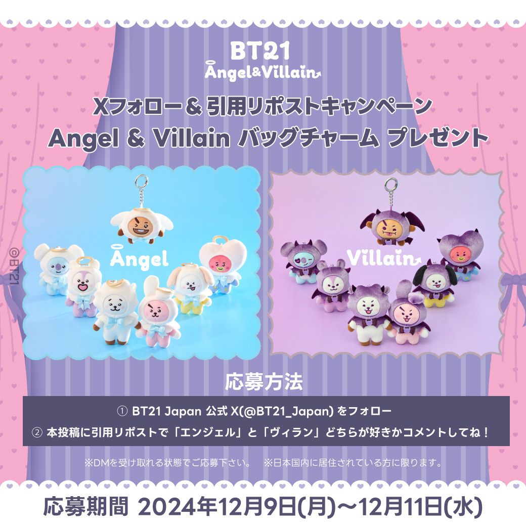 s-1040x1040_v-fs_webp_f690e6d4
