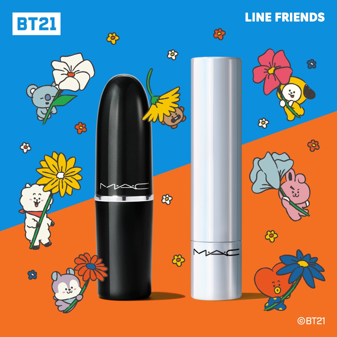 BT21 - BT21  韓国　マクドナルド　3点 BT21 韓国 マクドナルド 3点
