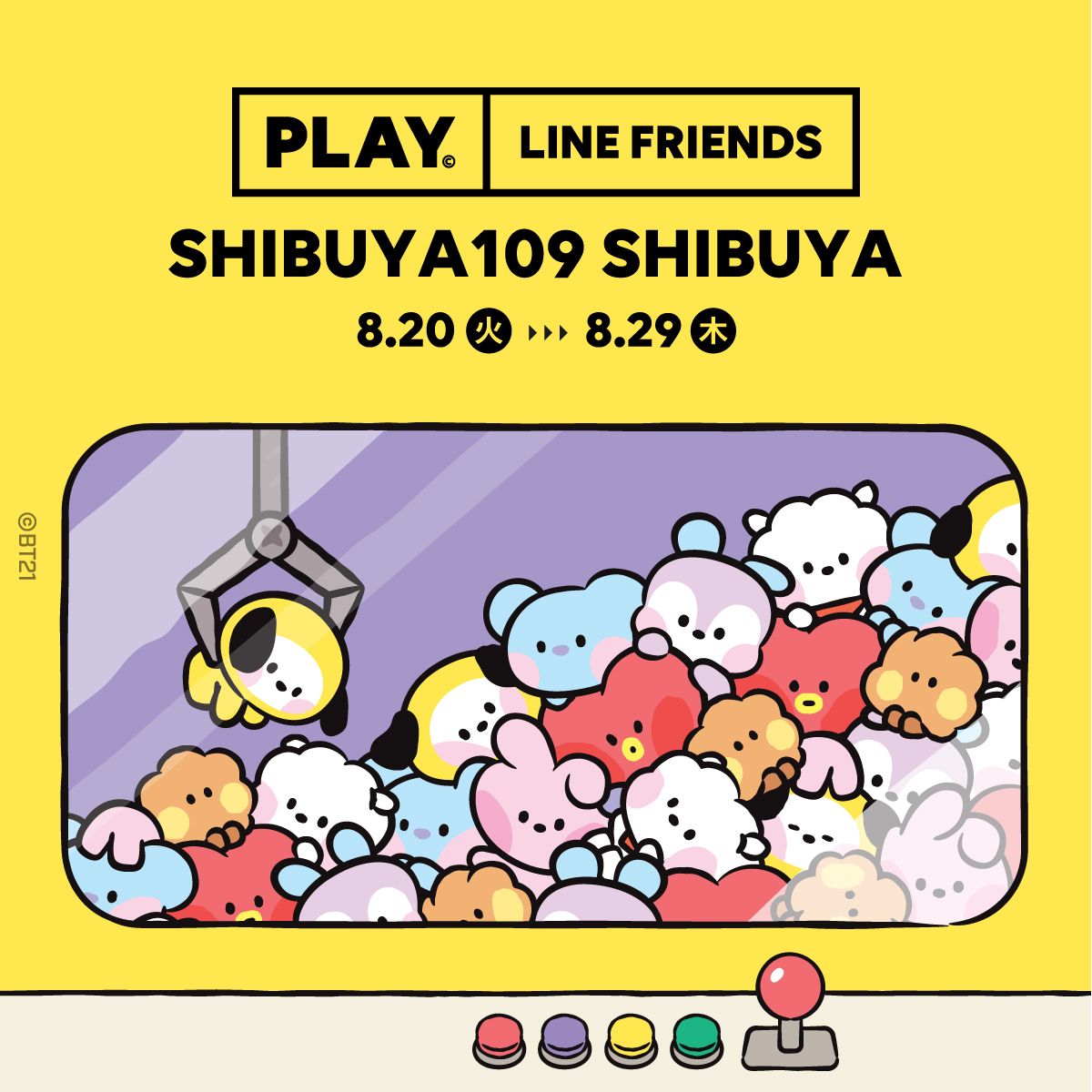 s-1200x1200_v-