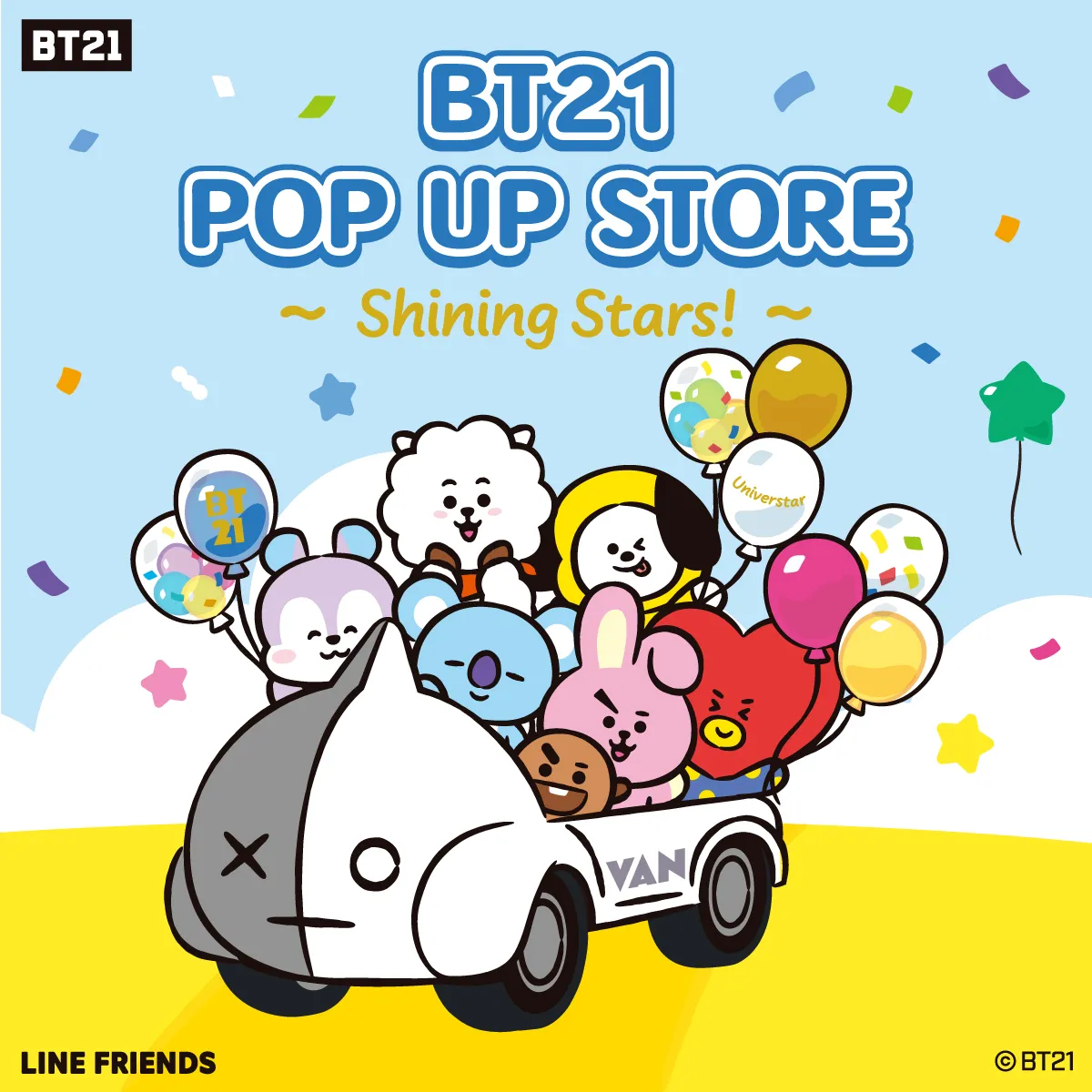 BT21 POPUP～Shining Stars!～全国5都市にて巡回開催！(7/17〜)