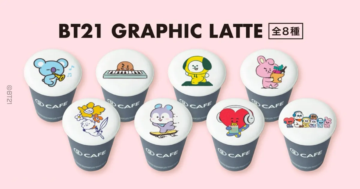 s-1399x736_v-fms_webp_63ecadf8