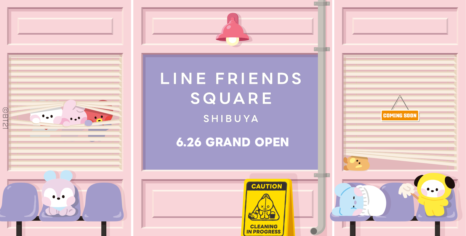 ★最安値★BT21 LINEFRIENDS プレートコレクション フルコンプ BT21フレンズ｜発売日：2021年11月15日｜バンダイ キャンディ